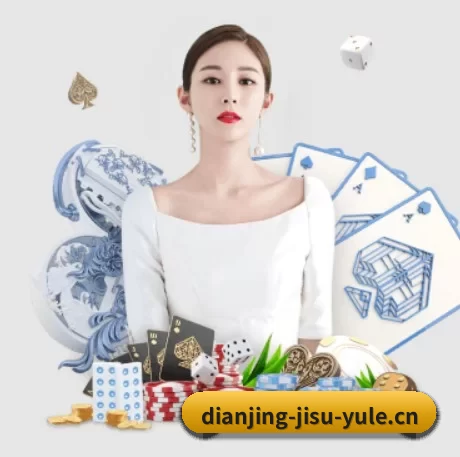极速电竞 APP
